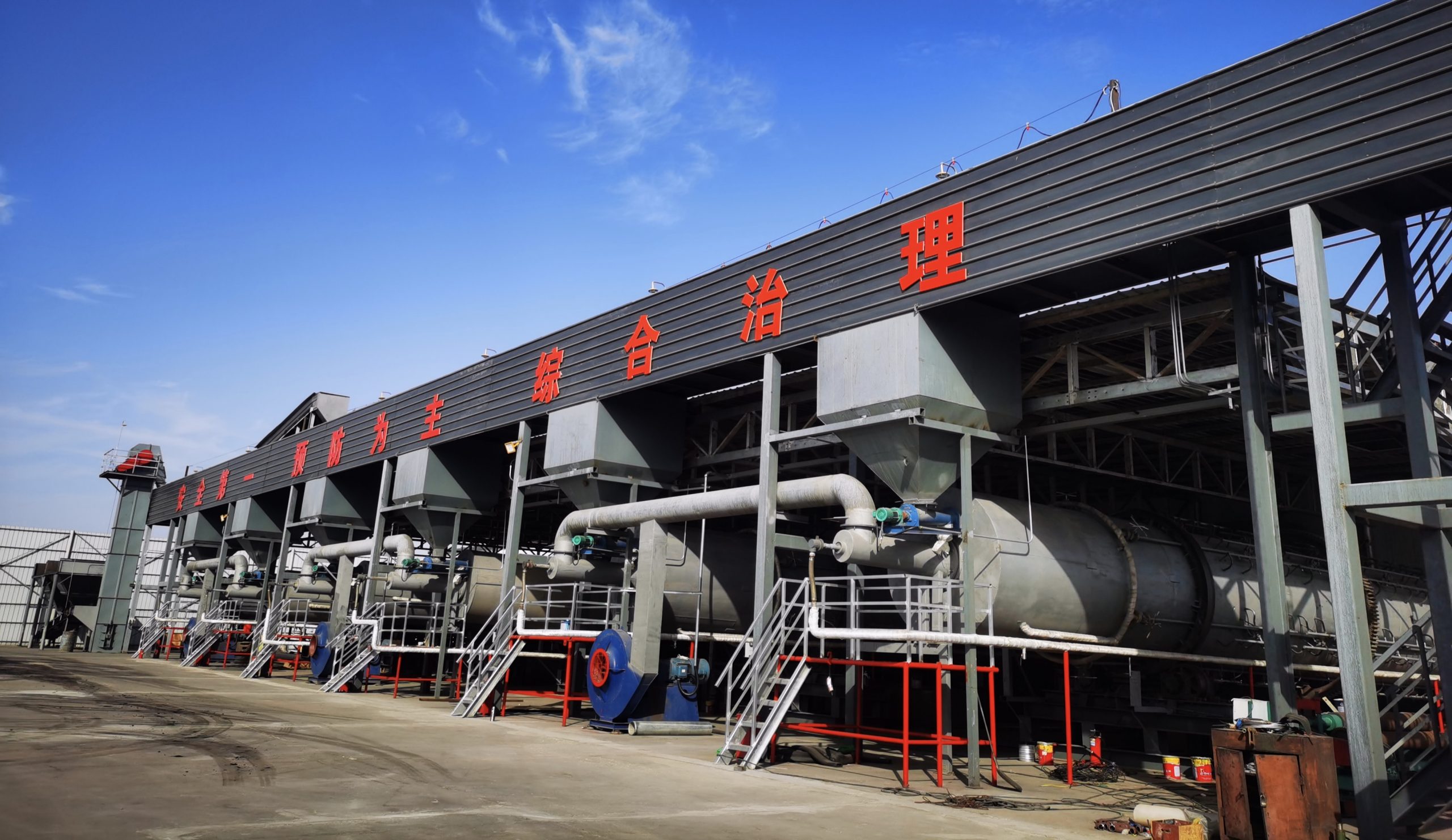 coal based activated carbon manufacturer