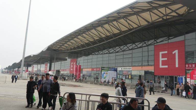 The 27th Shanghai Circular Economy Expo