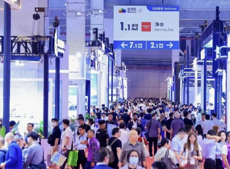 The 18th Shanghai International Water Expo Opens, Highlighting Green and Smart Water Treatment Development