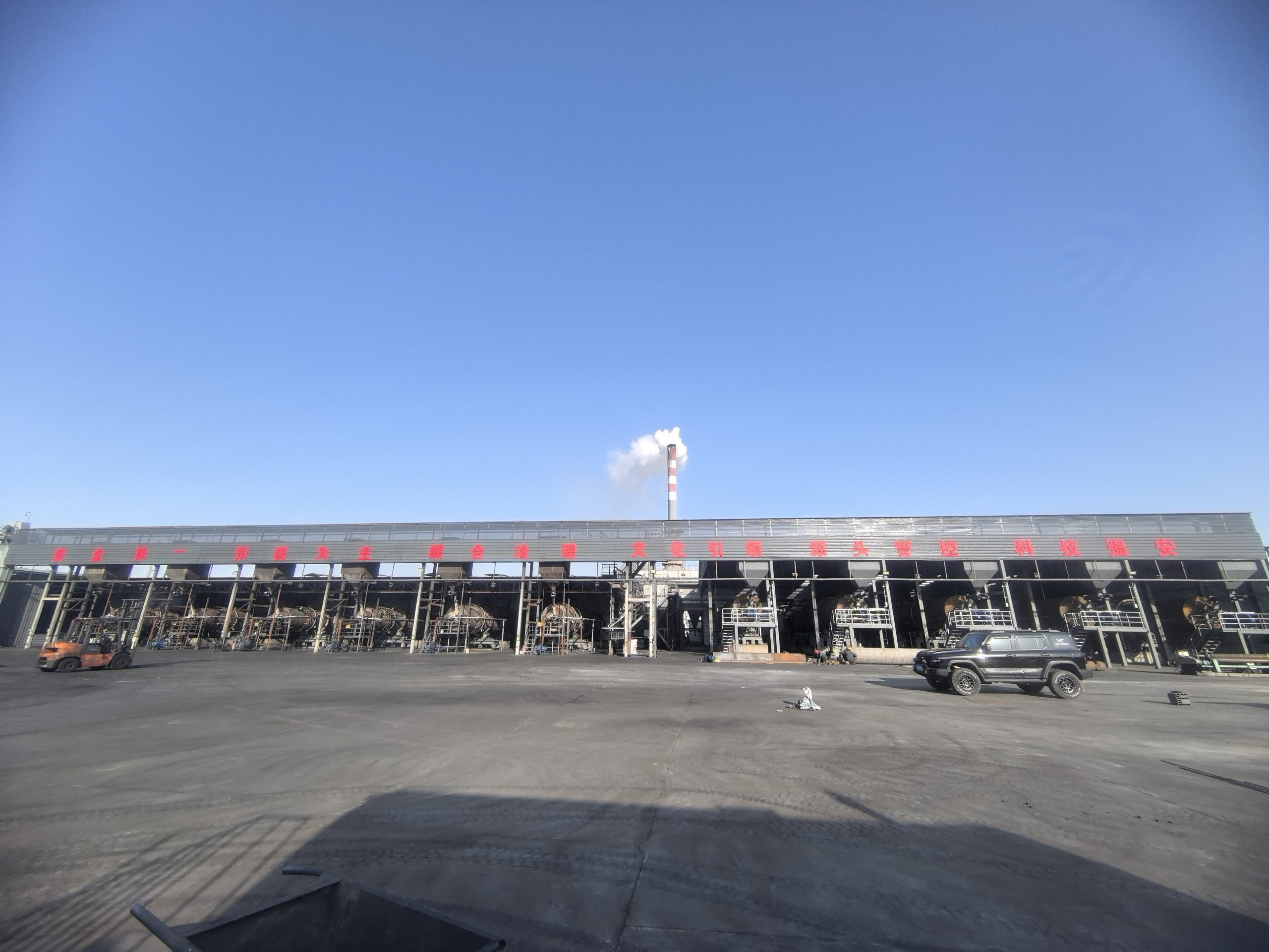 coal based activated carbon raw material anthracite production factory