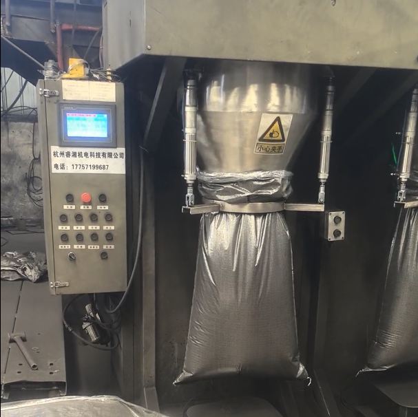 25kg Powdered Activated Carbon Packaging at Our Factory