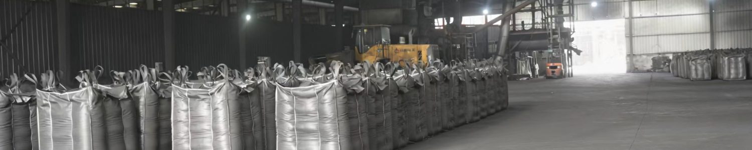 A large quantity of activated carbon is stored in the warehouse.